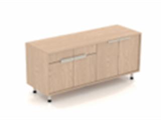 Three Cover Side Table Cabinet